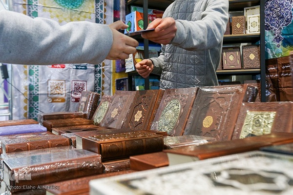 بخش ناشران مکتوب نمایشگاه بین المللی قرآن
