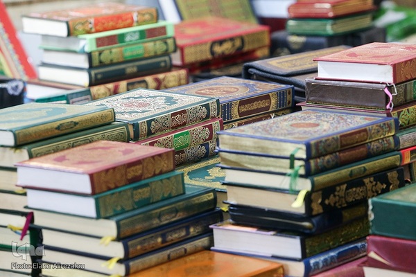 بخش ناشران مکتوب نمایشگاه بین المللی قرآن