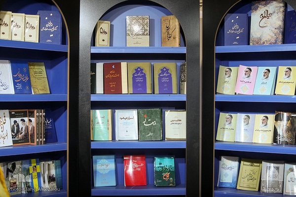 بخش ناشران مکتوب نمایشگاه بین المللی قرآن