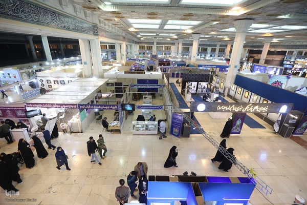 روز هشتم سی‌ودومین نمایشگاه بین‌المللی قرآن