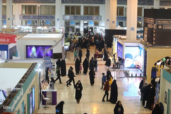 روز هشتم سی‌ودومین نمایشگاه بین‌المللی قرآن