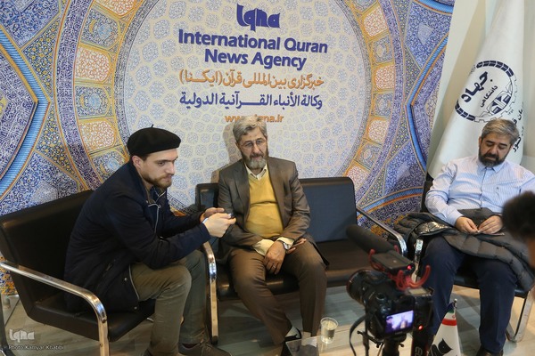 روز هشتم سی‌ودومین نمایشگاه بین‌المللی قرآن