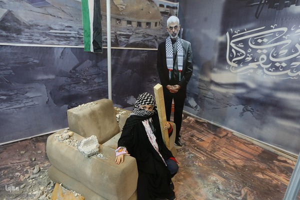 روز هشتم سی‌ودومین نمایشگاه بین‌المللی قرآن