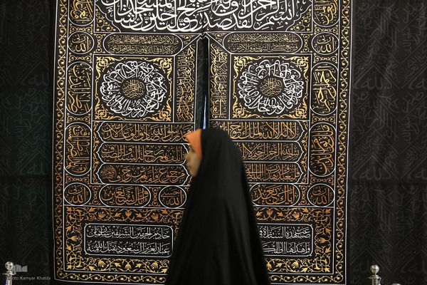 روز هشتم سی‌ودومین نمایشگاه بین‌المللی قرآن