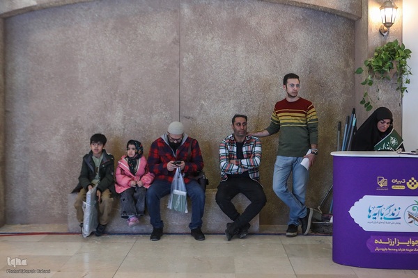 روز نهم سی‌ودومین نمایشگاه بین‌المللی قرآن