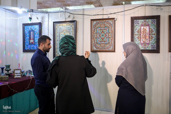 روز نهم سی‌ودومین نمایشگاه بین‌المللی قرآن