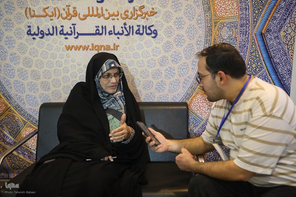 روز نهم سی‌ودومین نمایشگاه بین‌المللی قرآن