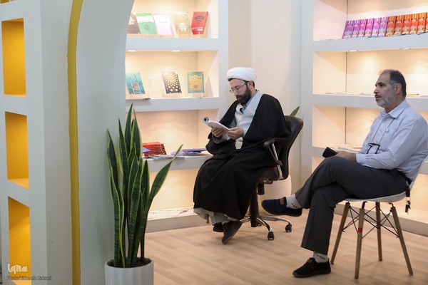 روز نهم سی‌ودومین نمایشگاه بین‌المللی قرآن