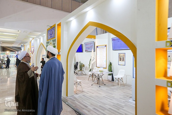 اخرین شب نمایشگاه بین المللی قرآن کریم