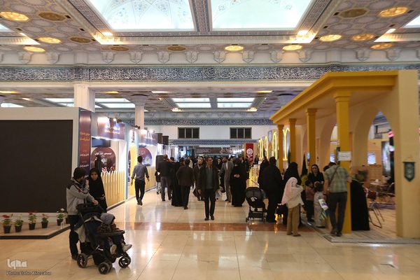 اخرین شب نمایشگاه بین المللی قرآن کریم