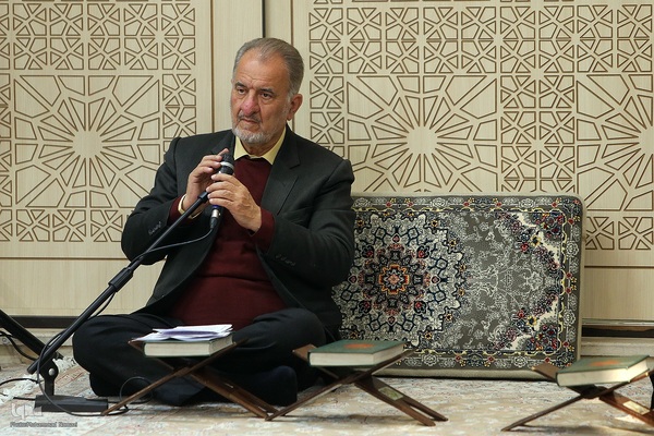 محفل انس با قرآن قوه قضاییه