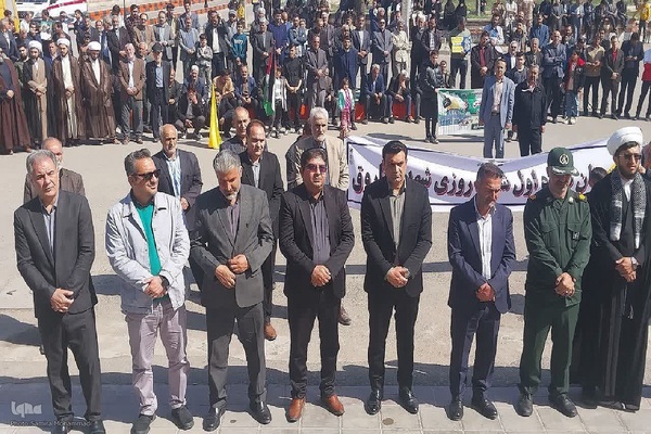 راهپیمایی روز قدس در آذرباییجان غربی