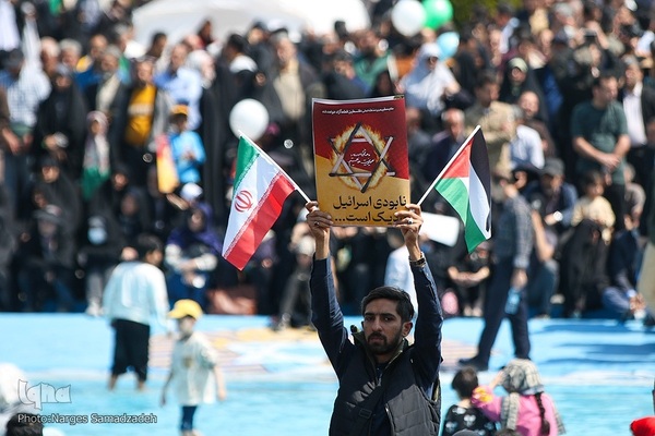 راهپیمایی روز قدس در اصفهان