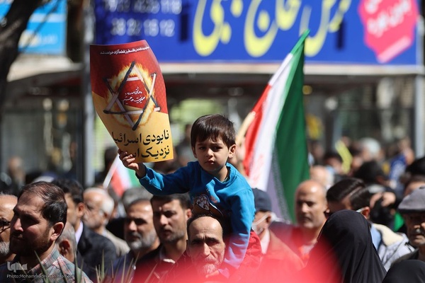 راهپیمایی روز جهانی قدس در همدان
