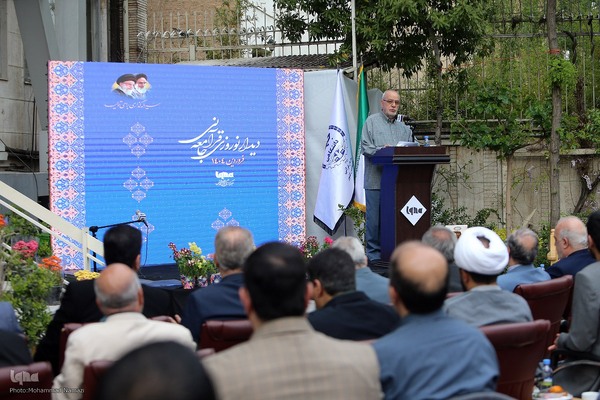 دهمین دیدار نوروزی جامعه قرآنی در ایکنا