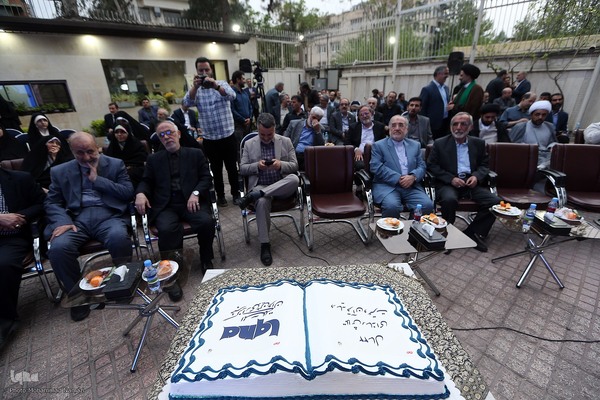 دهمین دیدار نوروزی جامعه قرآنی در ایکنا