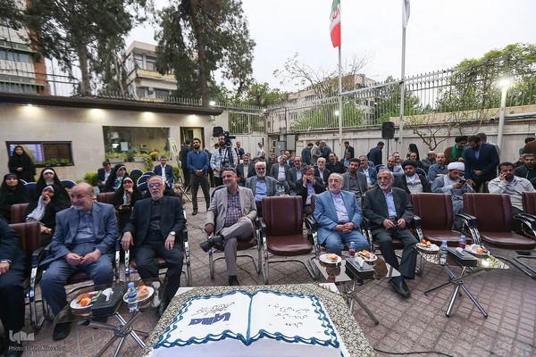 دهمین دیدار نوروزی جامعه قرآنی در ایکنا_۲