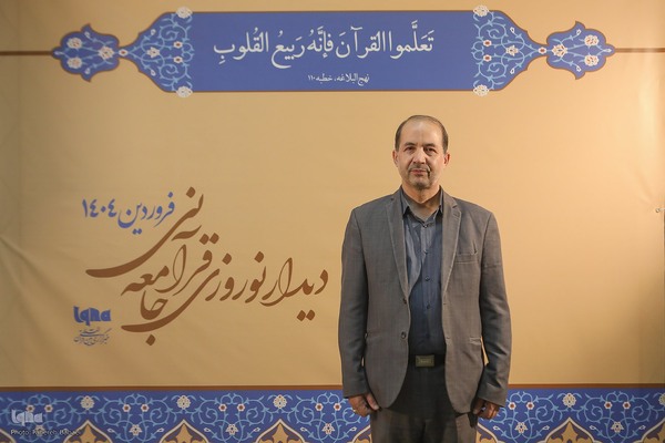 محمدحسین فریدونی، فعال قرآنی