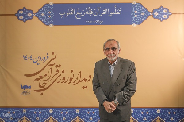 احمد حاجی‌شریف، مدرس قرآن