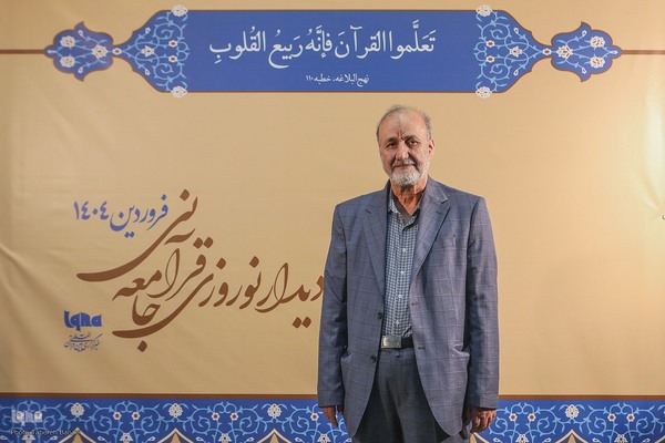 حسن بیادی، فعال قرآنی، عضو اسبق شورای اسلامی شهر تهران