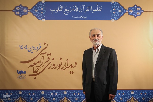 هادی آرزم،‌ آهنگساز نواهای مذهبی و سرپرست گروه‌ هم‌آوایی اهل بیت(ع)