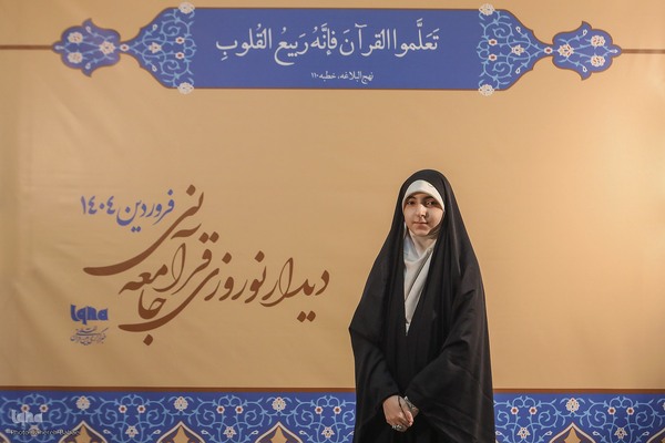 حنانه خلفی حافظ کل قرآن کریم 