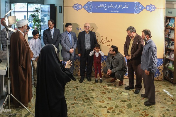 دهمین دیدار نوروزی جامعه قرآنی