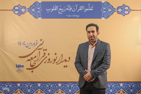 مجتبی محمدبیگی ، قاری قرآن