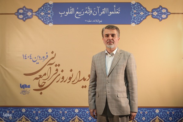 محمدتقی میرزاجانی، معاون شورای عالی قرآن در دهمین دیدار نوروزی جامعه قرآنی (چهره های قرآنی)