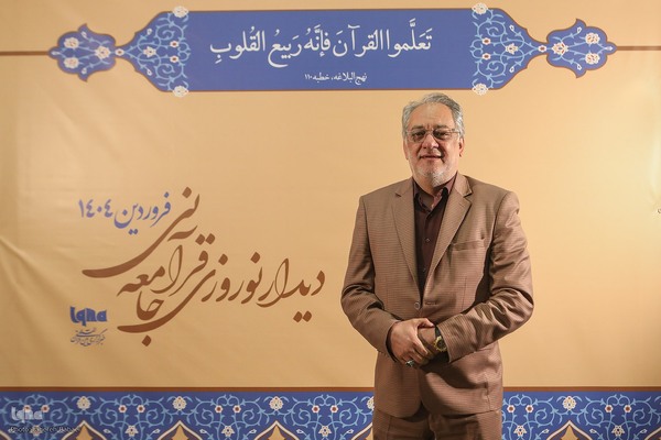 سیدحسین موسوی‌بلده، قاری قرآن