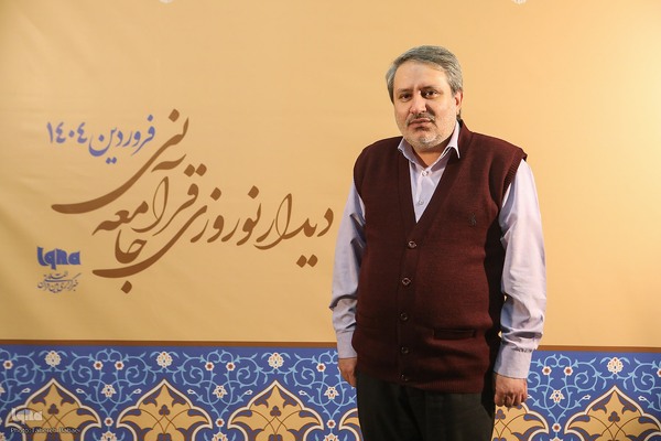 محمدحسین حسنی، مدیرعامل سابق ایکنا