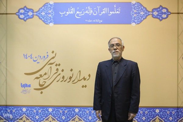 مصطفی صدرزاده پیشکسوت قرآنی