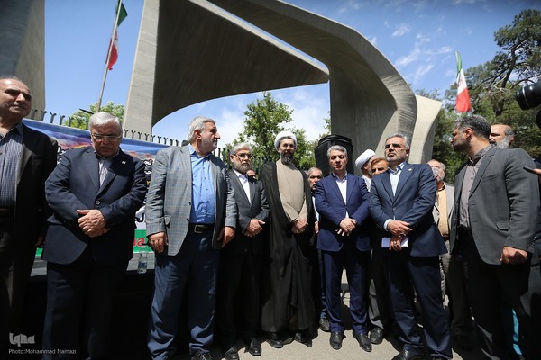 تجمع دانشگاهیان در حمایت از مردم مظلوم غزه