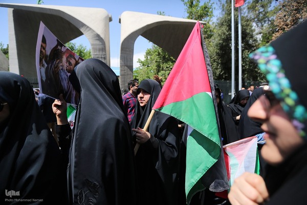 تجمع دانشگاهیان در حمایت از مردم مظلوم غزه