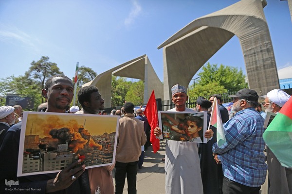 تجمع دانشگاهیان در حمایت از مردم مظلوم غزه