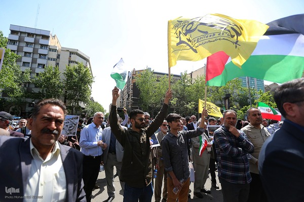 تجمع دانشگاهیان در حمایت از مردم مظلوم غزه