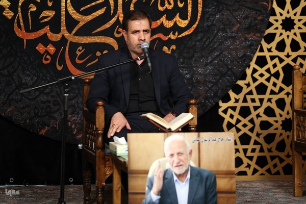 مراسم بزرگداشت استاد عبدالرسول عبایی