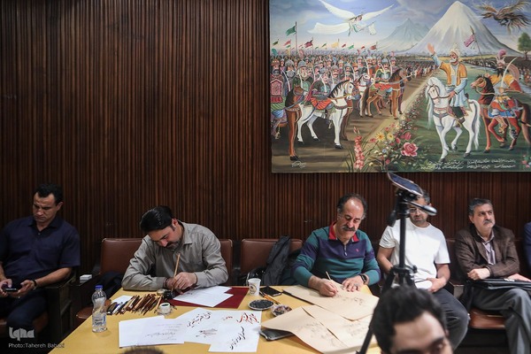 آئین بزرگداشت سعدی شیرازی