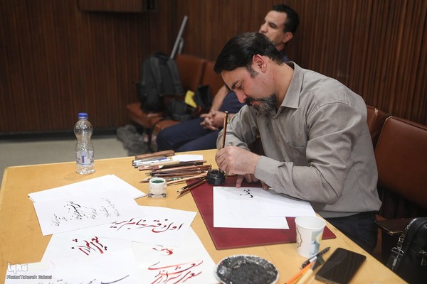 آئین بزرگداشت سعدی شیرازی