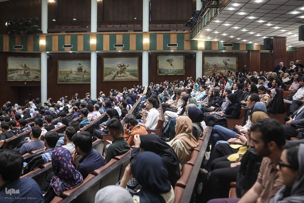 آئین بزرگداشت سعدی شیرازی