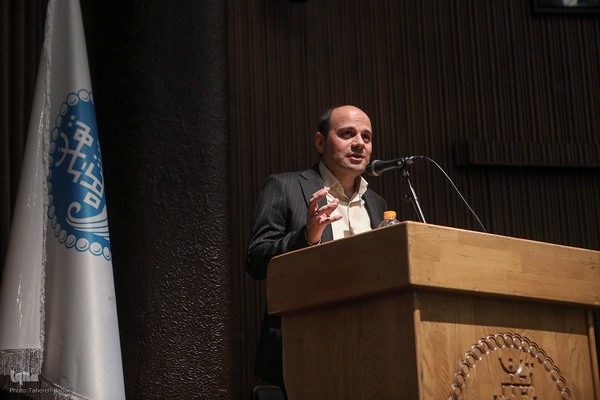 آئین بزرگداشت سعدی شیرازی