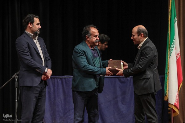 آئین بزرگداشت سعدی شیرازی