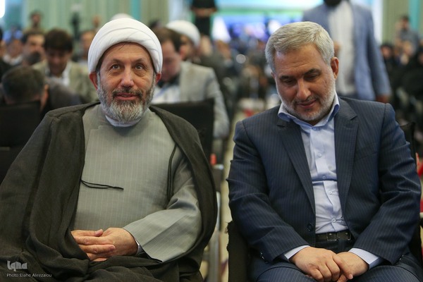 افتتاحیه اجلاس بین‌المللی «حقوق بشر در رهیافت شرقی»