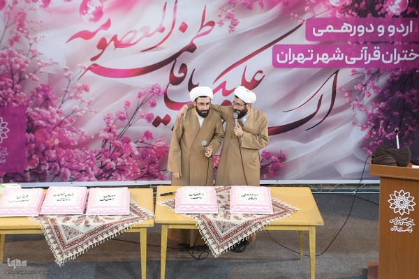 دورهمی دختران قرآنی در فرهنگسرای قرآن