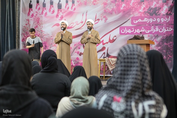 دورهمی دختران قرآنی در فرهنگسرای قرآن