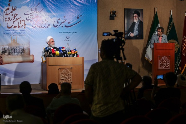 آیت‌الله علیرضا اعرافی، مدیر حوزه‌های علمیه کشور در نشست خبری همایش بین‌المللی یکصدمین سالگشت بازتأسیس حوزه علمیه قم