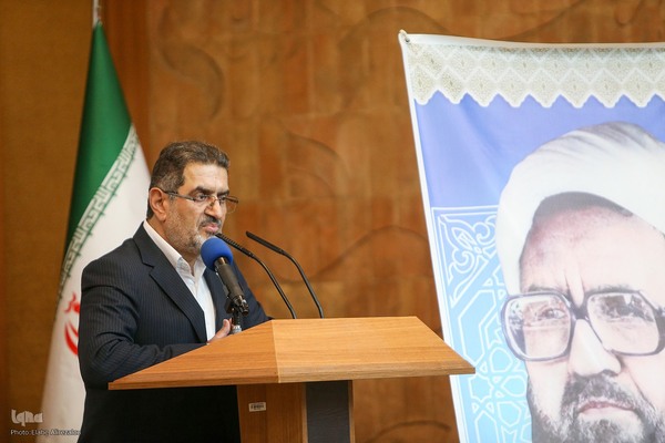 مراسم گرامیداشت روز معلم