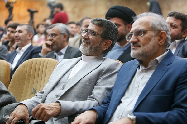 مراسم گرامیداشت روز معلم