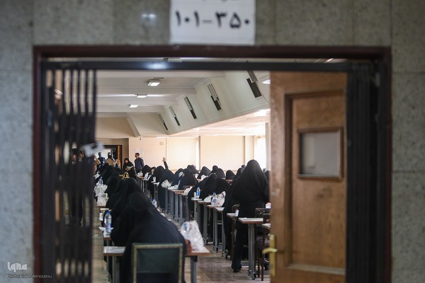 بیستمین دوره آزمون‌های اعطای مدرک تخصصی حفظ قرآن کریم