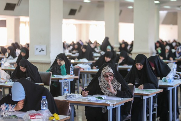 بیستمین دوره آزمون‌های اعطای مدرک تخصصی حفظ قرآن کریم